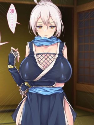 [むらパラ!] 魔眼催眠～シノビ孕マセ計画～ [中国翻訳]_135