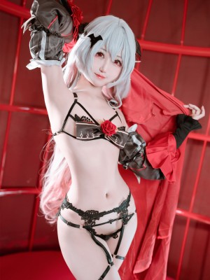 Kuuko W - Luna Vow_02