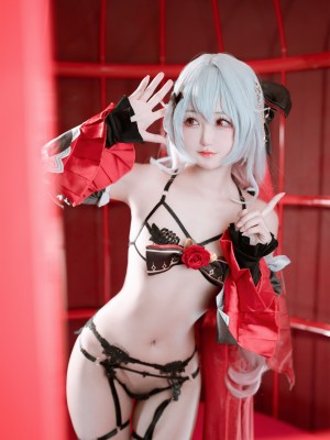 Kuuko W - Luna Vow_23