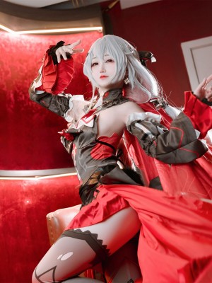 Kuuko W - Luna Vow_16