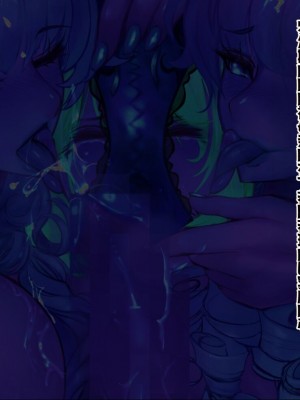 [バジリスクトラペゾヘドロン (なぐるふぁる)] ディスコルディア・プロトコル [中国翻訳]_247