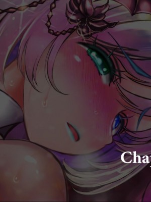 [バジリスクトラペゾヘドロン (なぐるふぁる)] ディスコルディア・プロトコル [中国翻訳]_109