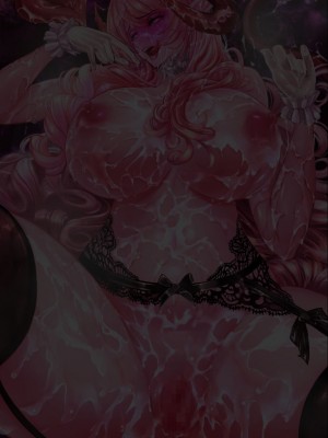 [バジリスクトラペゾヘドロン (なぐるふぁる)] ディスコルディア・プロトコル [中国翻訳]_090