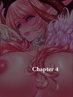 [バジリスクトラペゾヘドロン (なぐるふぁる)] ディスコルディア・プロトコル [中国翻訳]_063