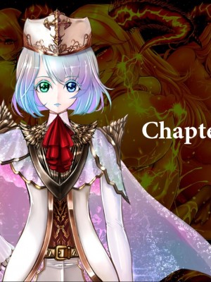 [バジリスクトラペゾヘドロン (なぐるふぁる)] ディスコルディア・プロトコル [中国翻訳]_260