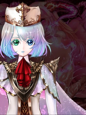 [バジリスクトラペゾヘドロン (なぐるふぁる)] ディスコルディア・プロトコル [中国翻訳]_290