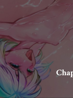 [バジリスクトラペゾヘドロン (なぐるふぁる)] ディスコルディア・プロトコル [中国翻訳]_047