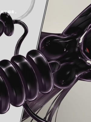 [妄想美術部 (しょーやん)] 絶望人生[中国翻訳]_110