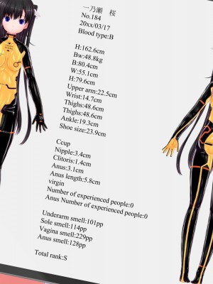 [妄想美術部 (しょーやん)] 絶望人生[中国翻訳]_053