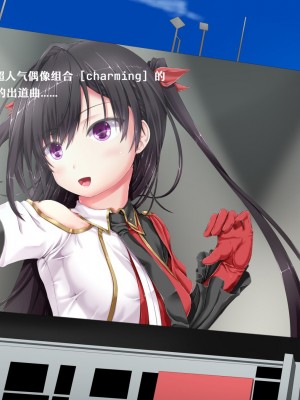 [妄想美術部 (しょーやん)] 絶望人生[中国翻訳]_005