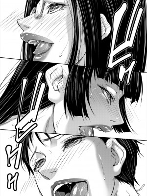 コミックミルフ 2024年4月号 Vol.77 [DL版]_108