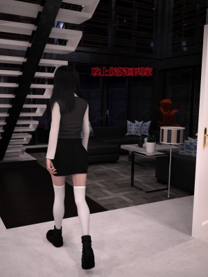 [zerone]兄弟竟然拜托我照顾他的妻女1-2（无水印）_146