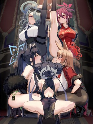 (C103) [Armadillo (練慈)] 溜まりに溜まった性欲受け止めます 先生のことが大好きだから…性処理スケジュールご用意しました♡ (ブルーアーカイブ) [葱鱼个人汉化]_44