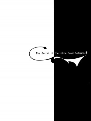 [ちょこれーとらんど (kakao)] 小悪魔せつこの秘密 Vol.1-Vol.7 (含3.5、5.5)_141