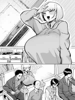 [田貸魔] ハメられ大好きビッチちゃん スケベ温泉旅行編〜そうだちんぽをハメよう〜｜喜歡被幹的小婊子 變態溫泉旅行篇~對了 去幹老二吧~&nbsp;&nbsp;[中文] [ペンギン堂]_045