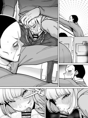 [田貸魔] ハメられ大好きビッチちゃん スケベ温泉旅行編〜そうだちんぽをハメよう〜｜喜歡被幹的小婊子 變態溫泉旅行篇~對了 去幹老二吧~&nbsp;&nbsp;[中文] [ペンギン堂]_051