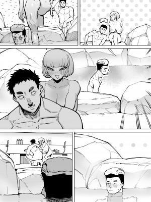 [田貸魔] ハメられ大好きビッチちゃん スケベ温泉旅行編〜そうだちんぽをハメよう〜｜喜歡被幹的小婊子 變態溫泉旅行篇~對了 去幹老二吧~&nbsp;&nbsp;[中文] [ペンギン堂]_059