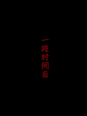 (exodus626)  山村で困っている少女·二 [AI Generated]_28
