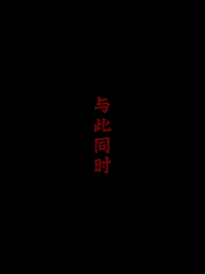 (exodus626)  山村で困っている少女·二 [AI Generated]_42