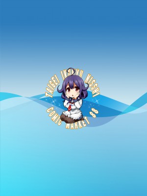 [常時無常 (篠塚醸二)] かんパイ 常時無常総集編 (艦隊これくしょん -艦これ-) [DL版]_192