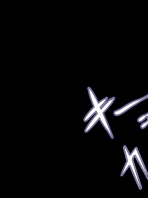 [スタジオ山ロマン (cccpo)] 種付家の一族～過疎村の淫習で俺の子種で孕みたい女たちは喜んで股を開く～ [甜族星人赞助汉化]_164