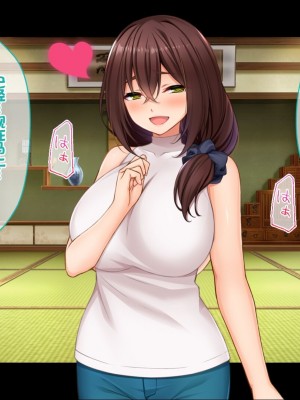 [スタジオ山ロマン (cccpo)] 種付家の一族～過疎村の淫習で俺の子種で孕みたい女たちは喜んで股を開く～ [甜族星人赞助汉化]_053