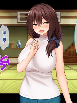 [スタジオ山ロマン (cccpo)] 種付家の一族～過疎村の淫習で俺の子種で孕みたい女たちは喜んで股を開く～ [甜族星人赞助汉化]_035
