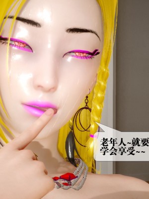 [KillerT] 墮落 24_0141