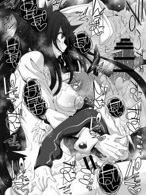 [はにゃ屋敷 (はにゃ)] オウサギサマ [白杨汉化组] [DL版]_20