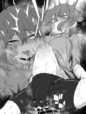 [はにゃ屋敷 (はにゃ)] オウサギサマ [白杨汉化组] [DL版]_10