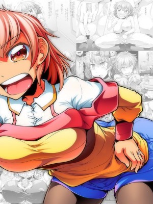 [ドシロード (dosiro-do)] 自慰用妻AV 寝取らせ編 [sam个人汉化]_23