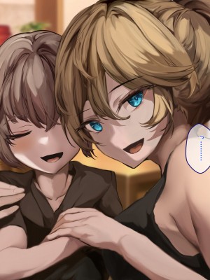 [殿様ペンギン] ギャル人妻が陰キャにチン負けして寝取られ妊娠する話_413