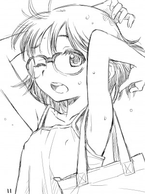 [お子様ランチ (西野沢かおり介)] めがさまー [中国翻訳] [DL版]_10