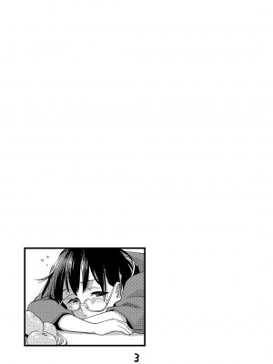 [お子様ランチ (西野沢かおり介)] めがつむり [中国翻訳] [DL版]_02