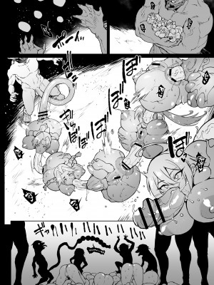 [煌野一人] 退魔部S4 下水道編③_41