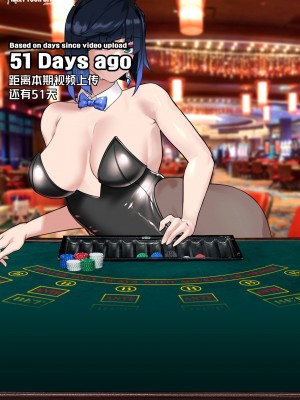 [ROD.WEL] 《TEYVAT BITCHES》 Yelan Part2 (Genshin Impact) [笑笑个人汉化]_110