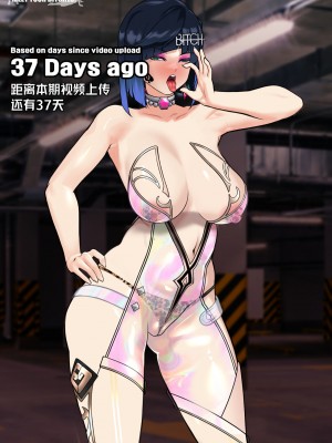 [ROD.WEL] 《TEYVAT BITCHES》 Yelan Part2 (Genshin Impact) [笑笑个人汉化]_114