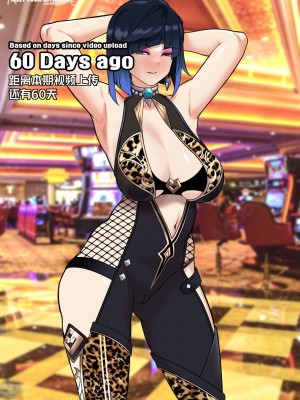 [ROD.WEL] 《TEYVAT BITCHES》 Yelan Part2 (Genshin Impact) [笑笑个人汉化]_109