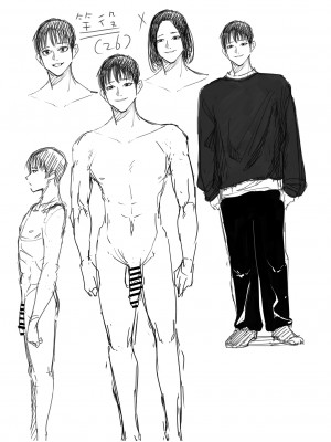 [ぱるぷへくしょん] 連れ込み妻 旦那出張中イケメン巨根とハメまくり｜出軌的妻子 趁著老公出差跟巨根帥哥瘋狂亂搞 [中国翻訳]_62