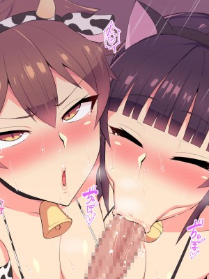 [へっだらいなー (さむらい)] 俺の大好きな長身爆乳幼馴染がベロチュー催眠で寝取られていた話 [老w个人汉化]_322