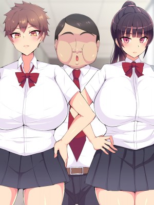 [へっだらいなー (さむらい)] 俺の大好きな長身爆乳幼馴染がベロチュー催眠で寝取られていた話 [老w个人汉化]_302