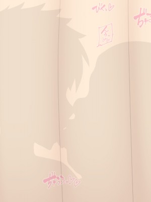 [へっだらいなー (さむらい)] 俺の大好きな長身爆乳幼馴染がベロチュー催眠で寝取られていた話 [老w个人汉化]_252