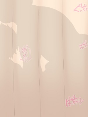 [へっだらいなー (さむらい)] 俺の大好きな長身爆乳幼馴染がベロチュー催眠で寝取られていた話 [老w个人汉化]_272