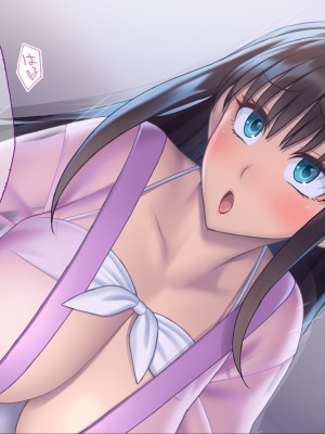 [ぽるちーに] 孕みごろ!発情マンコがお出迎え! 〜子作りハーレムリゾートへようこそ〜 [中国翻訳]_142