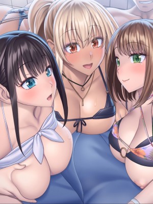 [ぽるちーに] 孕みごろ!発情マンコがお出迎え! 〜子作りハーレムリゾートへようこそ〜 [中国翻訳]_159