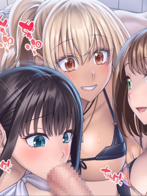 [ぽるちーに] 孕みごろ!発情マンコがお出迎え! 〜子作りハーレムリゾートへようこそ〜 [中国翻訳]_165