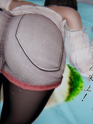 [見人就打] 媽媽成了家裡保姆的兒媳婦 5_052
