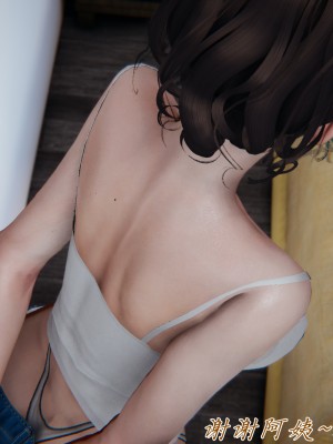 [見人就打] 媽媽成了家裡保姆的兒媳婦 5_121