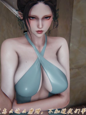 [見人就打] 媽媽成了家裡保姆的兒媳婦 5_154