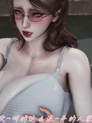 [見人就打] 媽媽成了家裡保姆的兒媳婦 5_177